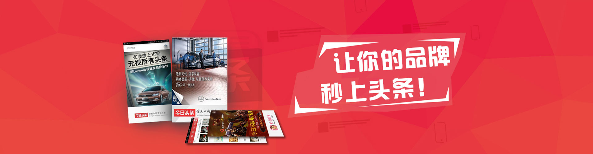 鸡泽百度推广优化