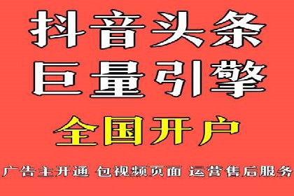 案例分享：SEM广告如何助力提升销售额